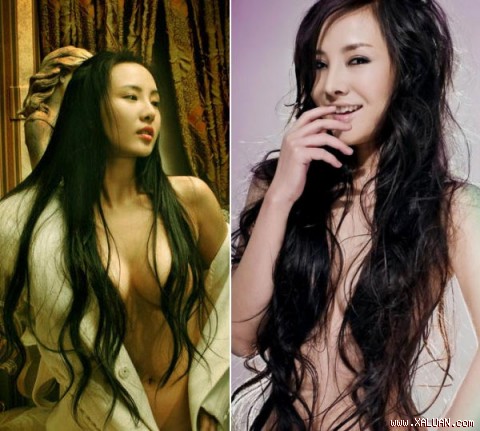 Tuyển tập ảnh Can Lộ Lộ khoe hàng 2012 1324454736.img Tuyển tập ảnh Can Lộ Lộ khoe hàng 2012