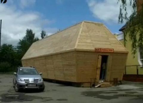 8 chốn &quot;ăn chơi&quot; quái đản nhất thế giới, Du lịch, Du lich, du khach, du lich viet nam, kham pha the gioi, dia diem du lich