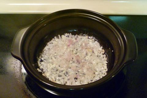 Nấu tới khi các thành phần hơi keo lại.