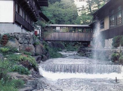 Hoshi Ryokan