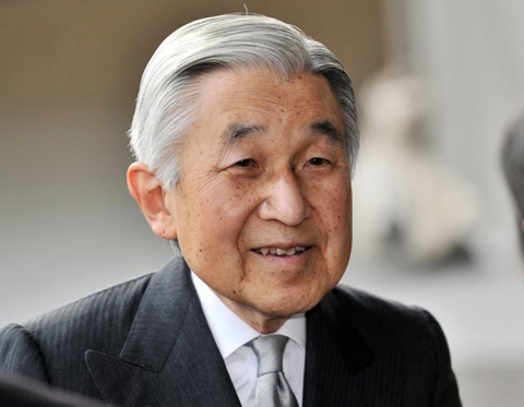 <b>Nhật Hoàng</b> Akihito. - 1329536337.img