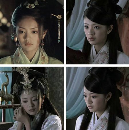 An Dĩ Hiên