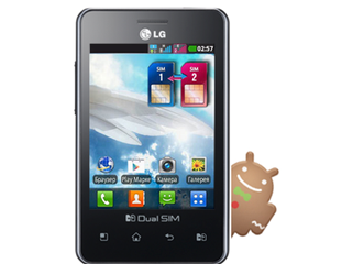Điện thoại LG Optimus L3 E405 - Ảnh: LG