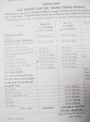 [Image: 20120918090407_thula1.jpg]