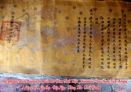 Ly kỳ ngôi mộ mẹ đẻ vua Đinh Tiên Hoàng ở Thái Bình