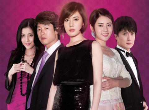 Choo Ja Hyun trong Hoa hồng có gai