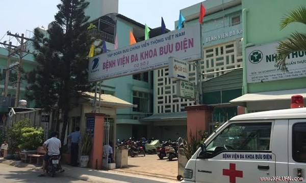 Bệnh viện từ chối điều xe cấp cứu, bệnh nhân tử vong ở TP.HCM
