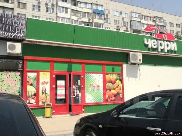 Một cửa hàng Cherry tại Krasnodar.