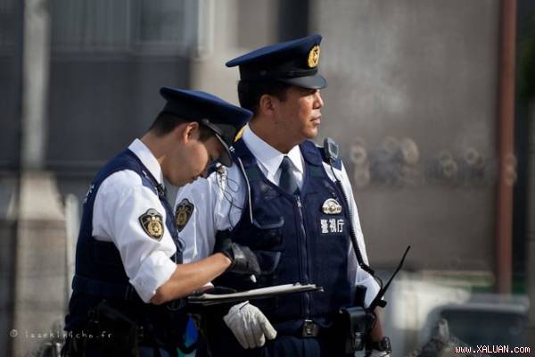 Cảnh sát quận Shinjuku ở thủ đô Tokyo.