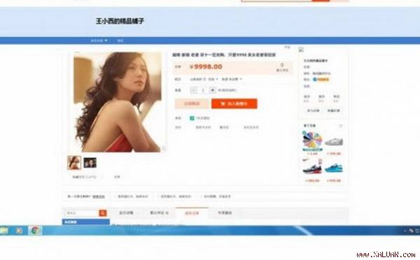 Cô dâu Việt Nam bị rao bán giá 1.500 USD trong Ngày Độc thân ở Trung Quốc