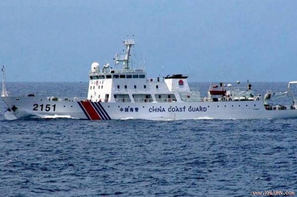 Một tàu Trung Quốc gần quần đảo Senkaku/Điếu Ngư.