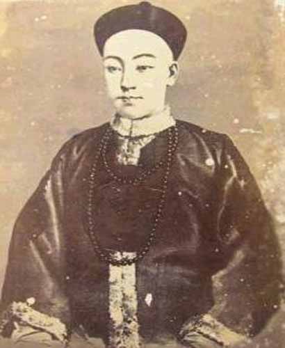 Chân dung Hoàng đế Quang Tự.