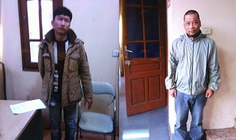 Đối tượng Cường, Hải.