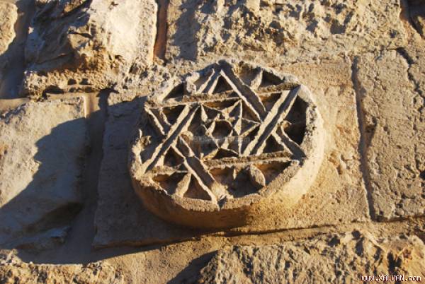 Biểu tượng sao 6 cánh trên tường thành Jerusalem. Ảnh: Biblewalks.