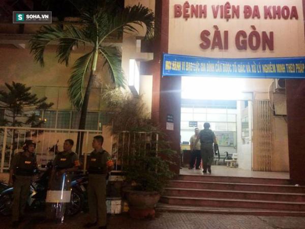 Lực lượng chức năng bảo vệ tại bệnh viện. Lực lượng chức năng bảo vệ tại bệnh viện.