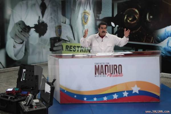 Tổng thống Nicolas Maduro phát biểu trong buổi truyền hình trực tiếp tại Caracas ngày 23/8. (Nguồn: EPA/TTXVN)