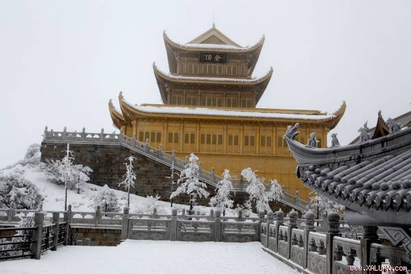 Nga Mi là tên một ngọn núi nằm ở phía nam tỉnh Tứ Xuyên, được coi là một trong tứ đại Phật giáo danh sơn ở Trung Quốc. Ngọn núi này được đưa vào danh sách Di sản Thế giới của UNESCO năm 1996.