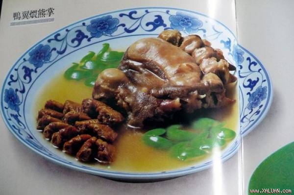 Món “tay gấu“ trong thực đơn nhà hàng Trung Quốc ở Italy. Ảnh: Mirro