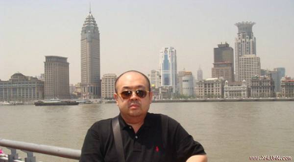 Ông Kim Jong-nam
