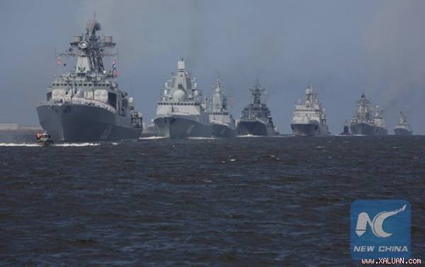 Qatar hoàn tất thương vụ mua tàu hải quân Italy trị giá hơn 5 tỷ USD