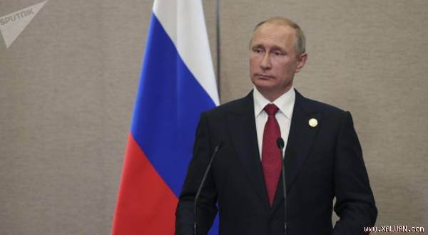 Tổng thống Nga Vladimir Putin