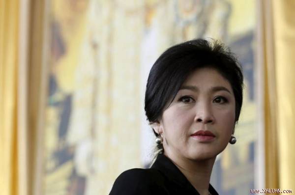 Cựu thủ tướng Thái Lan Yingluck Shinawatra
