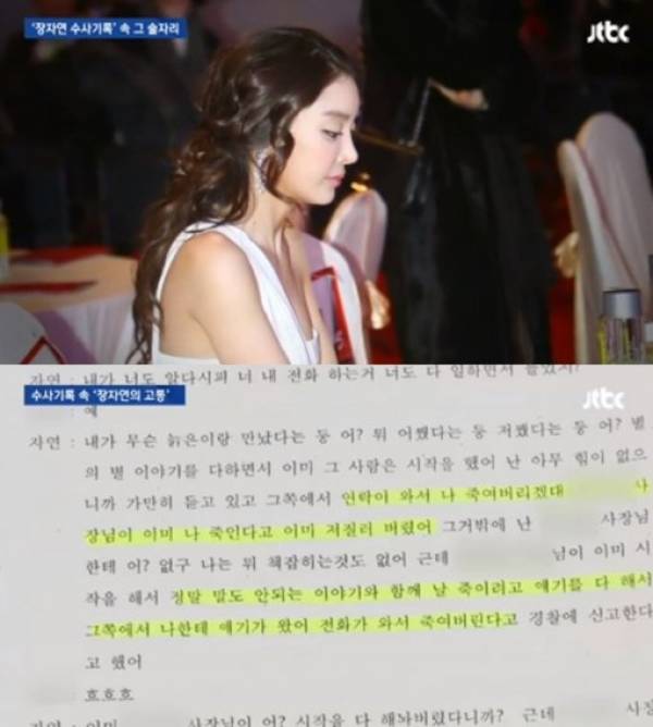 [Image: 15a54a915d4399.img.jpg]