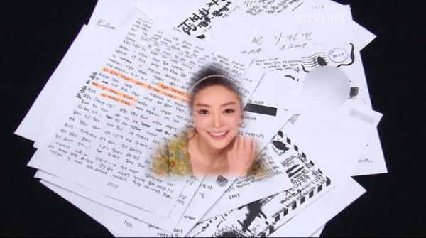 [Image: Nu-dien-vien-bi-ep-hau-ha-dai-gia-trong-...ght445.jpg]