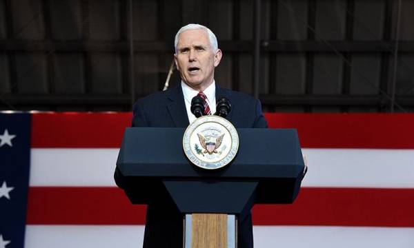 Triều Tiên hủy cuộc gặp em gái Kim Jong Un với phó TT Mỹ vào phút chót