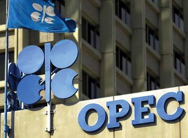 OPEC họp với các công ty dầu đá phiến Mỹ tại Houston