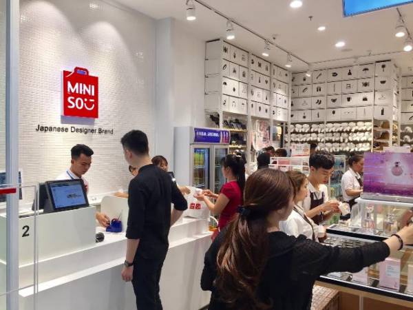 Miniso Trung Quốc đặt mục tiêu mở 200 cửa hàng tại Việt Nam đến năm 2021