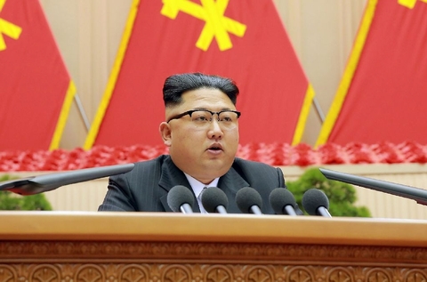 Chủ tịch Triều Tiên Kim Jong Un