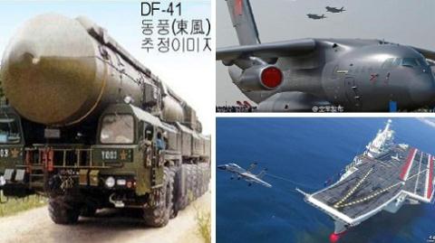 Ukraine đã giúp Trung Quốc có tàu sân bay Liêu Ninh, tiêm kích hạm J-15, máy bay vận tải siêu nặng và tên lửa đạn đạo liên lục địa DF-41