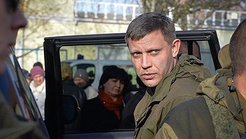 Nga công bố clip vụ ám sát thủ lĩnh ly khai Ukraine Zakhachenko