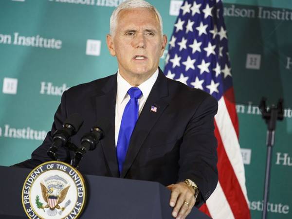 Phó Tổng thống Mỹ Mike Pence. Ảnh: BLOOMBERG