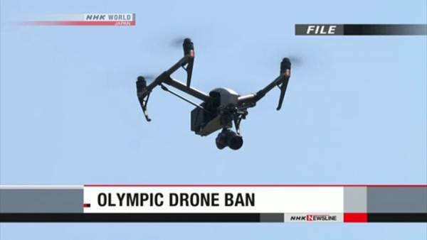 Nhật Bản cấm máy bay không người lái gần các địa điểm thi đấu Olympic