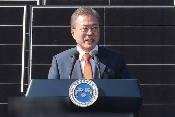 ổng thống Hàn Quốc Moon Jae-in.