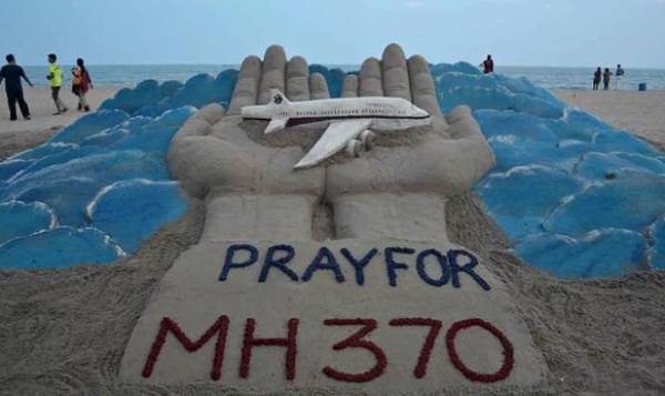 Máy bay MH370 của Malaysia Airlines mất tích năm 2014.