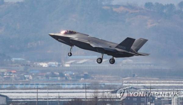Một chiếc F-35A tại căn cứ không quân ở TP Cheongju - Hàn Quốc. Ảnh: Yonhap