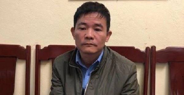 Đối tượng Lê Ngọc Thiên đã bị bắt trước đó