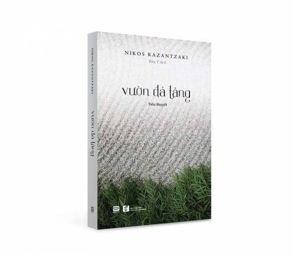 “Vườn đá tảng“ do Phanbook và NXB Văn hoá - Văn nghệ thực hiện. Giá bìa: 189.000 đồng.