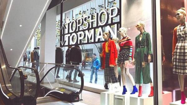Topshop là thương hiệu thời trang bình dân nổi tiếng của Anh, được thành lập từ năm 1964.