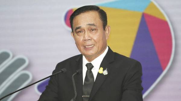 Thủ tướng Prayut Chan-o-cha