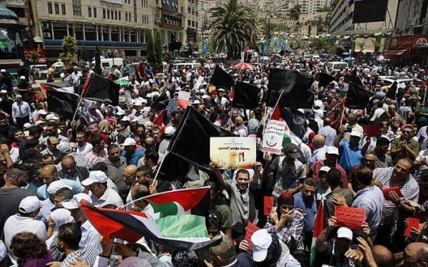 Người Palestine biểu tình phản đối Hội nghị kinh tế tại Bahrain.