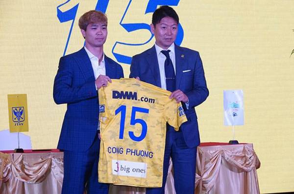 Công Phượng đã lên đường để hội quân cùng đội bóng mới với nhiều sự lo lắng