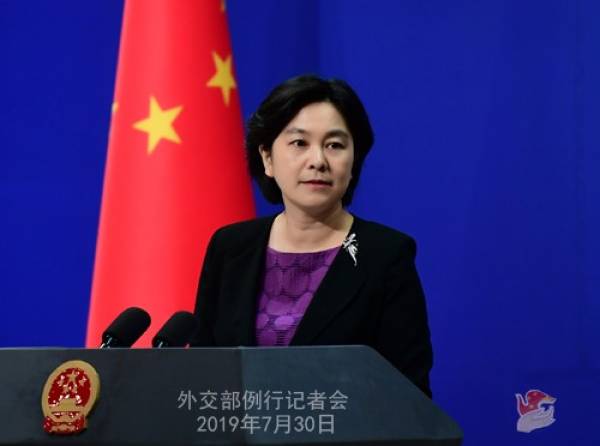 Người Phát ngôn Bộ Ngoại giao Trung Quốc Hoa Xuân Oánh.