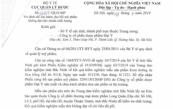 Công văn thu hồi mỹ phẩm Kem dưỡng da Hoa hồng của Cục Quản lý Dược