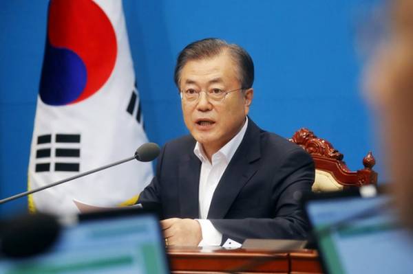 Tổng thống Hàn Quốc Moon Jae-in