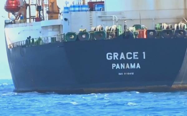 Tàu chở dầu Grace 1. Ảnh: Al Jazeera.