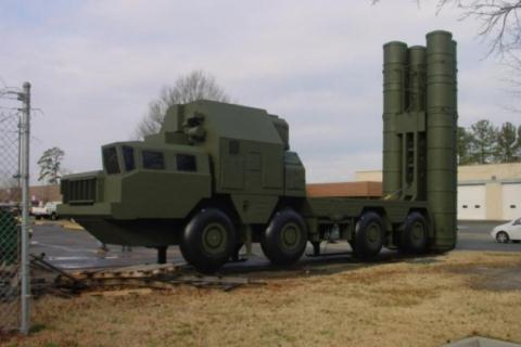 Mỹ muốn mua mô hình S-300PMU.